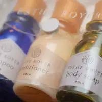 สิ่งอำนวยความสะดวก ตัวอย่าง