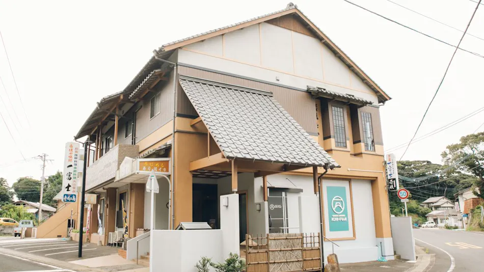 Food & Accommodation Ichifuji