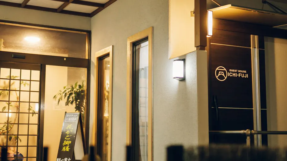 Food & Accommodation Ichifuji