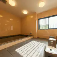 【Pemandian Umum】