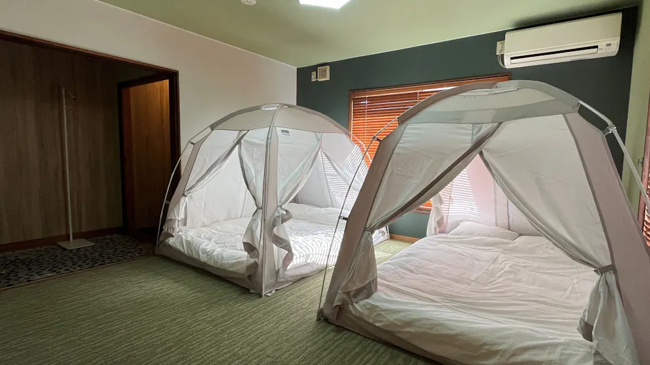 Guesthouse Suginoya