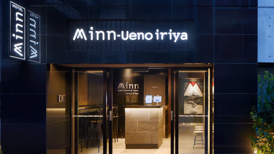Minn Ueno-Iriya