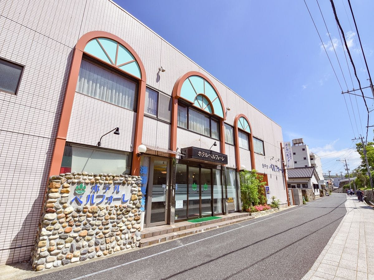 *【ภายนอก】