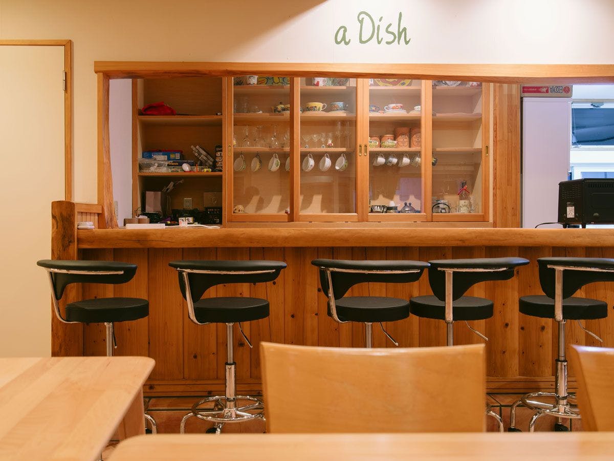 【มารอเลย์ A】เคาน์เตอร์บาร์