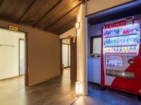 古宿 花長園