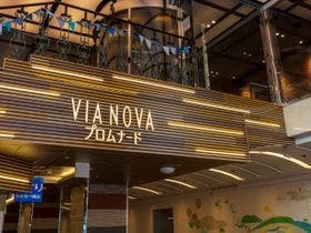 ホテルグローバルビュー八戸【2020年6月1日グランドオープン】