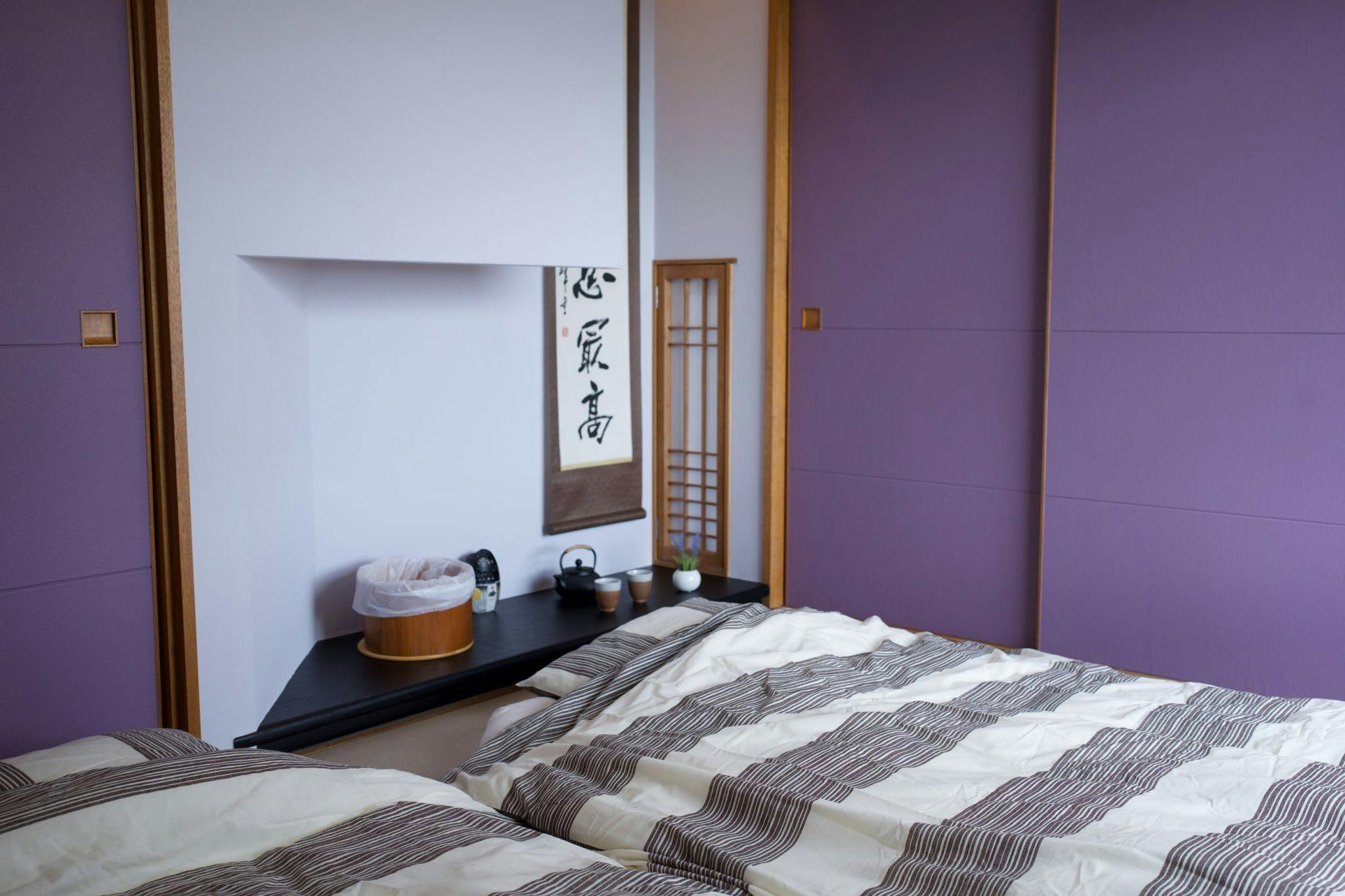 Foresta Fukage Mountain Lodge