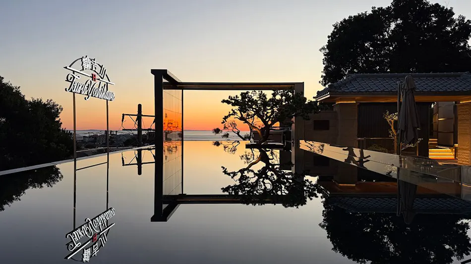 Tsuruyoshikawa Onsen Hotel