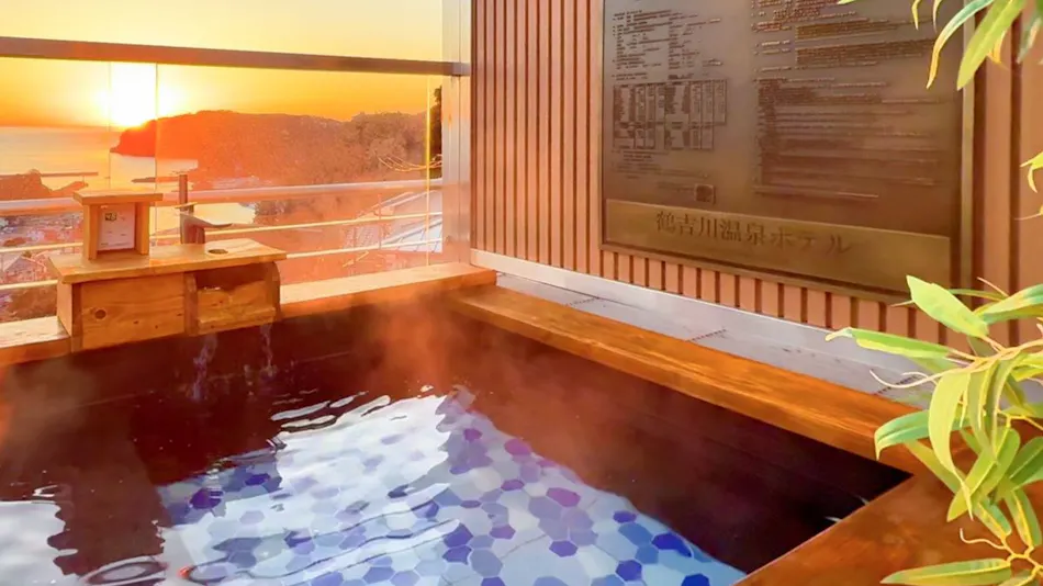 Tsuruyoshikawa Onsen Hotel