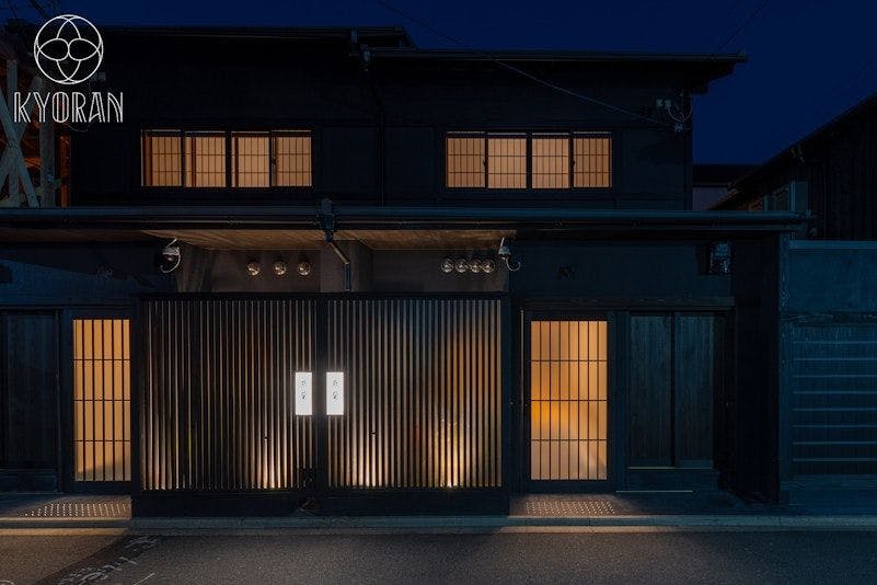 京蘭ー無幻邸・風&nbsp;施設全景