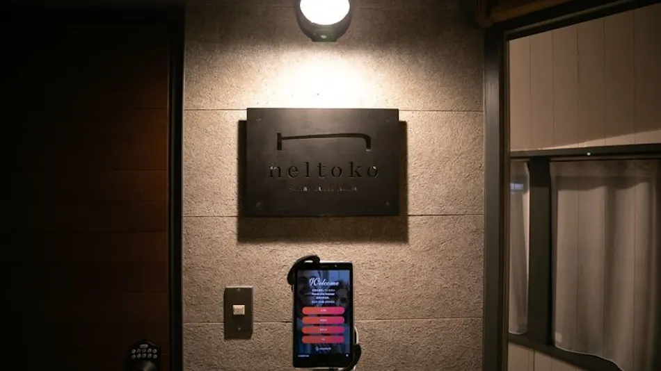 Social Guest House Neltoko