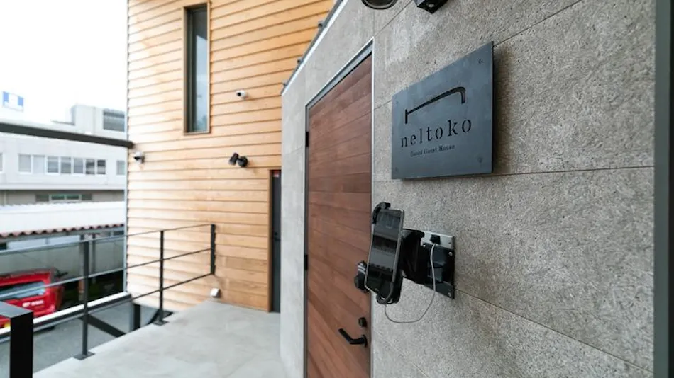 Social Guest House Neltoko