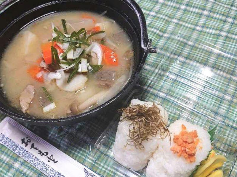Yufuin Yamashita Lake Lodge