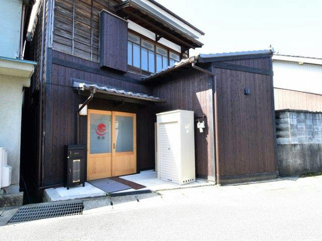 Kuroake