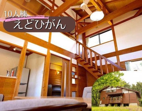 えどひがん内装