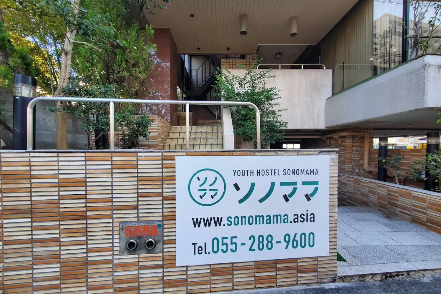 施設画像