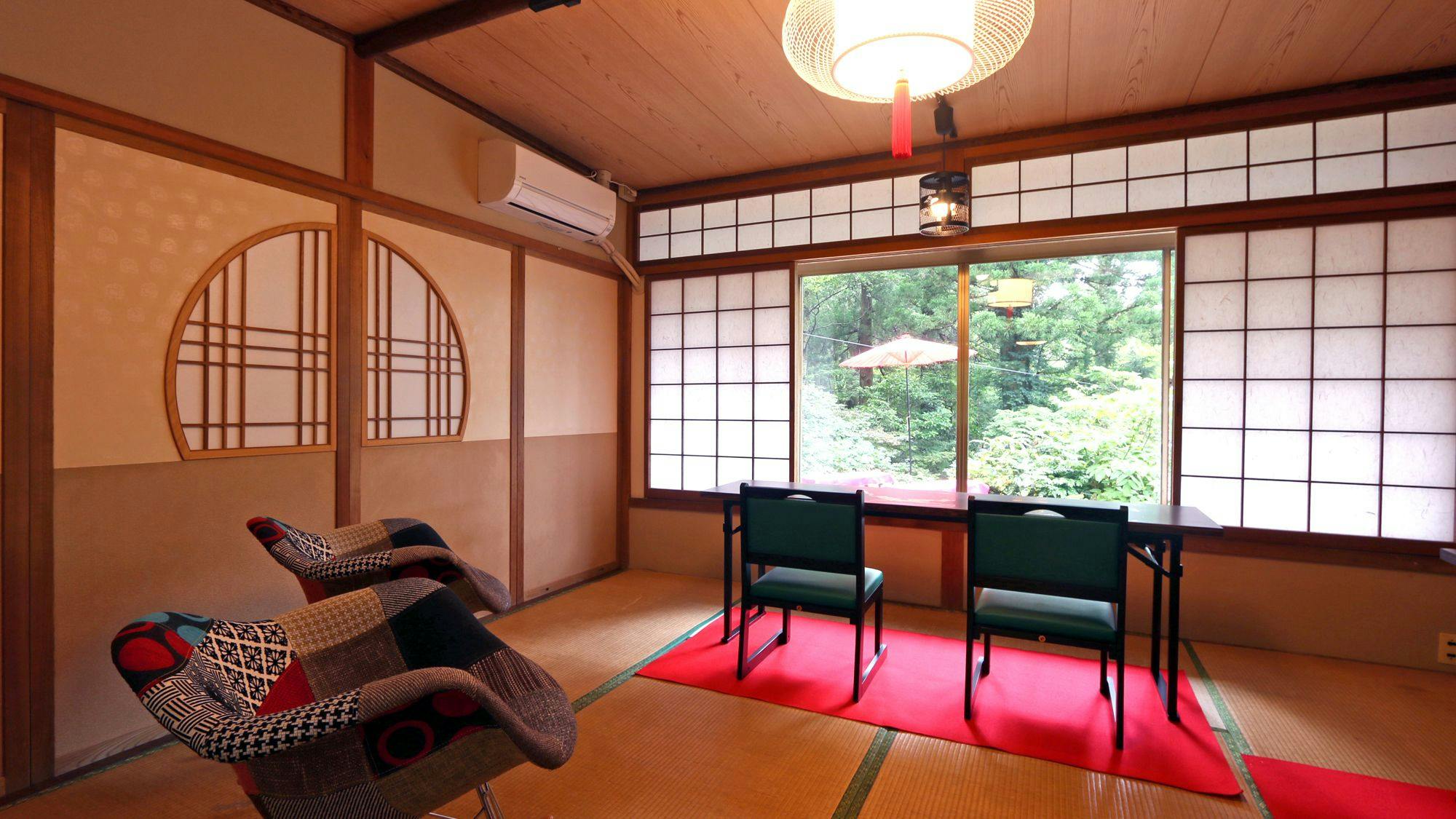 Shukubo Kansho-in Temple SANRAKUSO