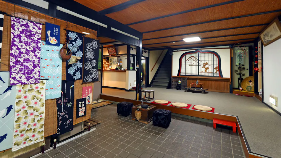 Shukubo Kansho-in Temple SANRAKUSO