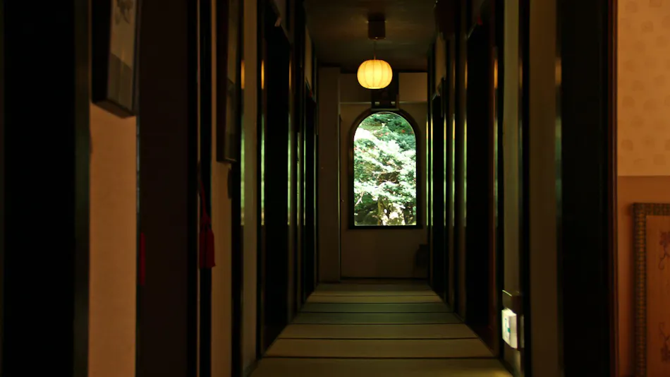 Shukubo Kansho-in Temple SANRAKUSO