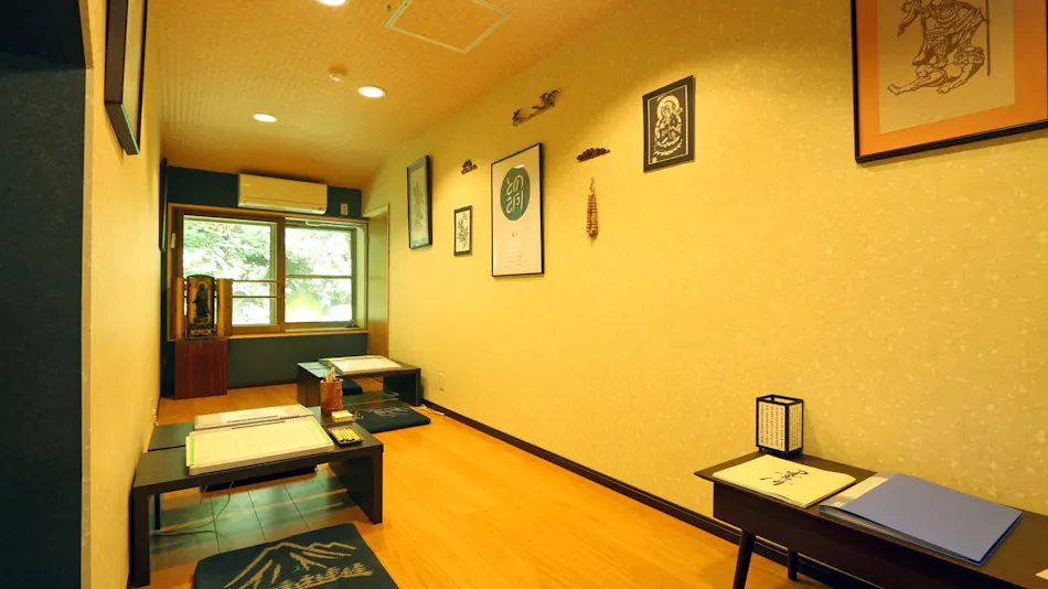 Shukubo Kansho-in Temple SANRAKUSO