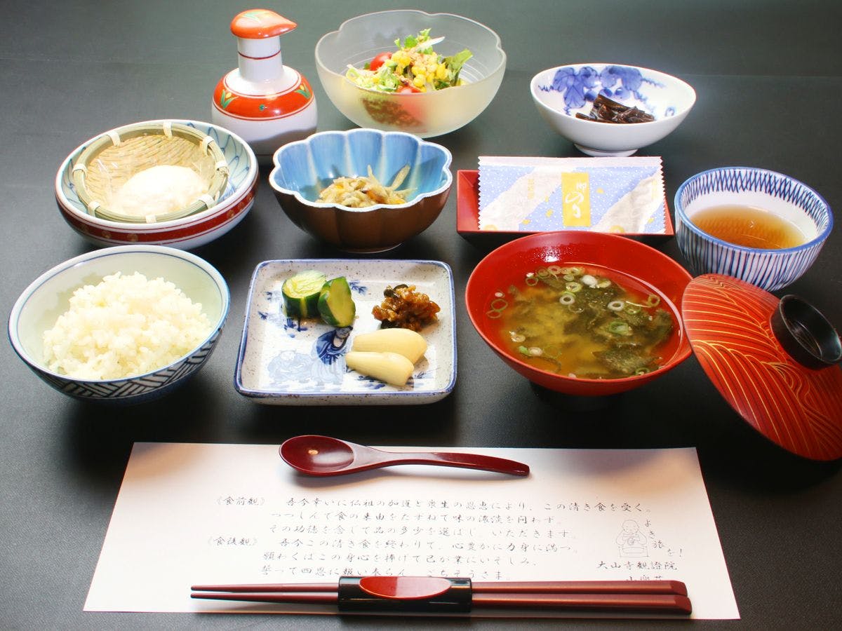 Shukubo Kansho-in Temple SANRAKUSO