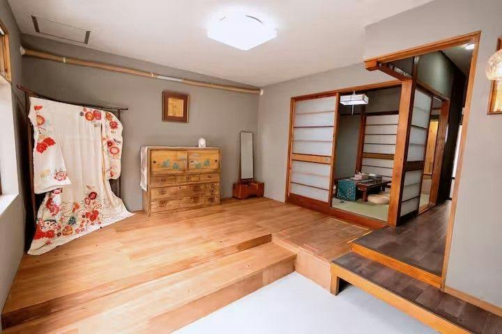 Mine House Oaki cho