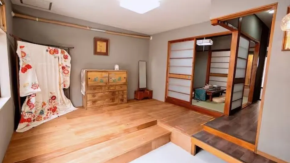 Mine House Oaki cho