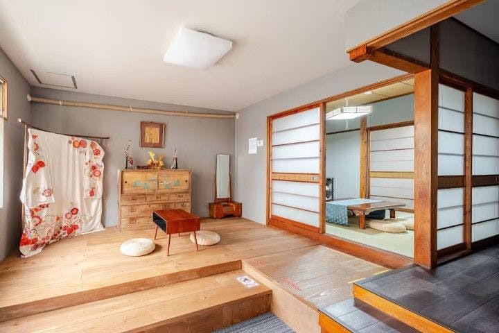 Mine House Oaki cho