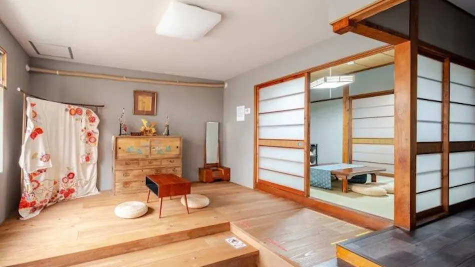 Mine House Oaki cho