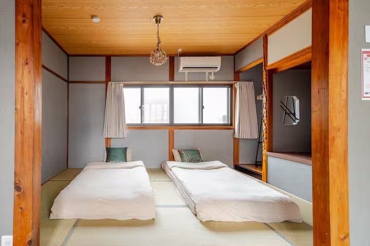 Mine House Oaki cho
