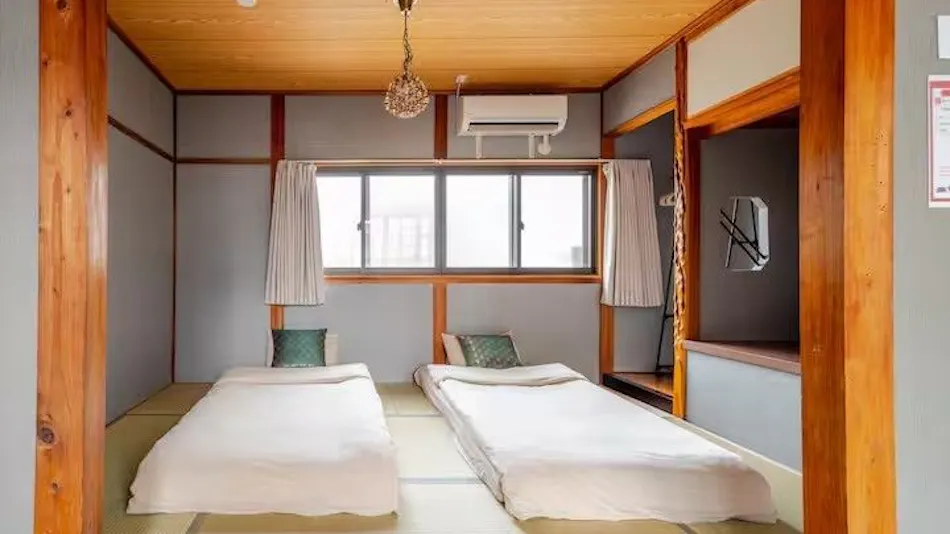 Mine House Oaki cho