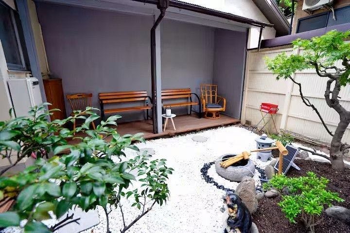 Mine House Oaki cho