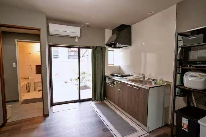 Mine House Oaki cho