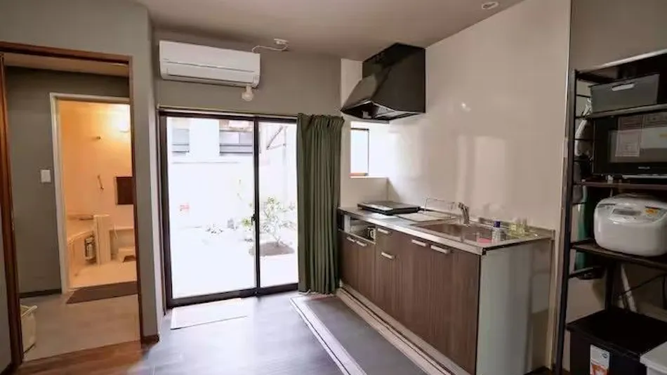 Mine House Oaki cho