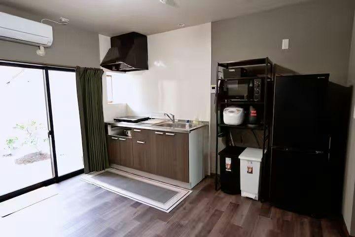 Mine House Oaki cho