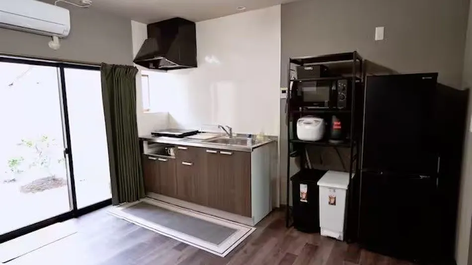 Mine House Oaki cho