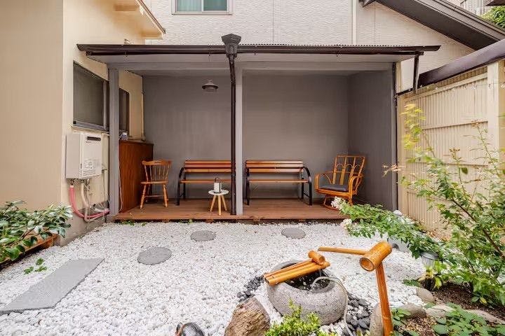Mine House Oaki cho