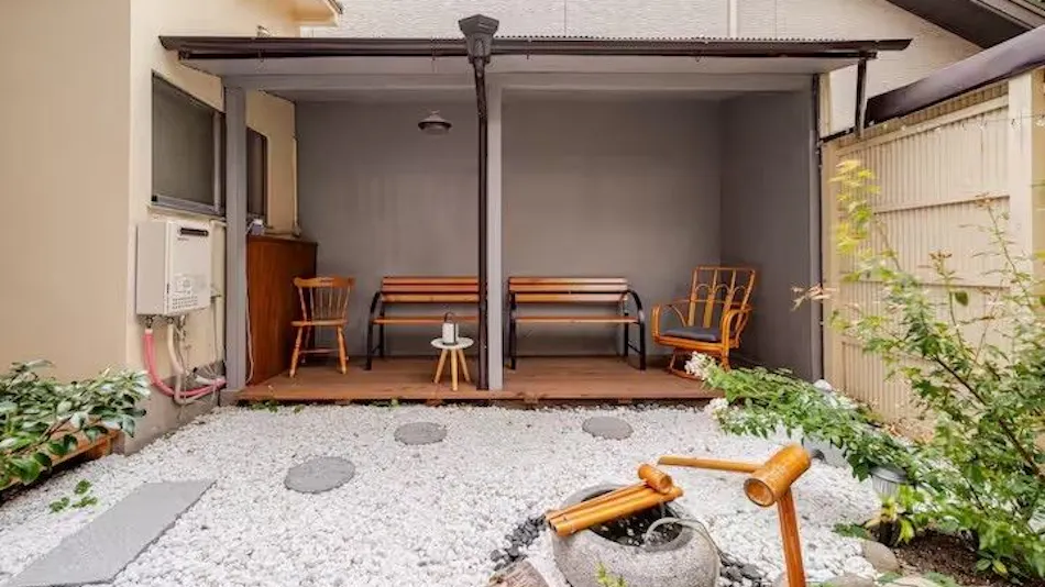 Mine House Oaki cho