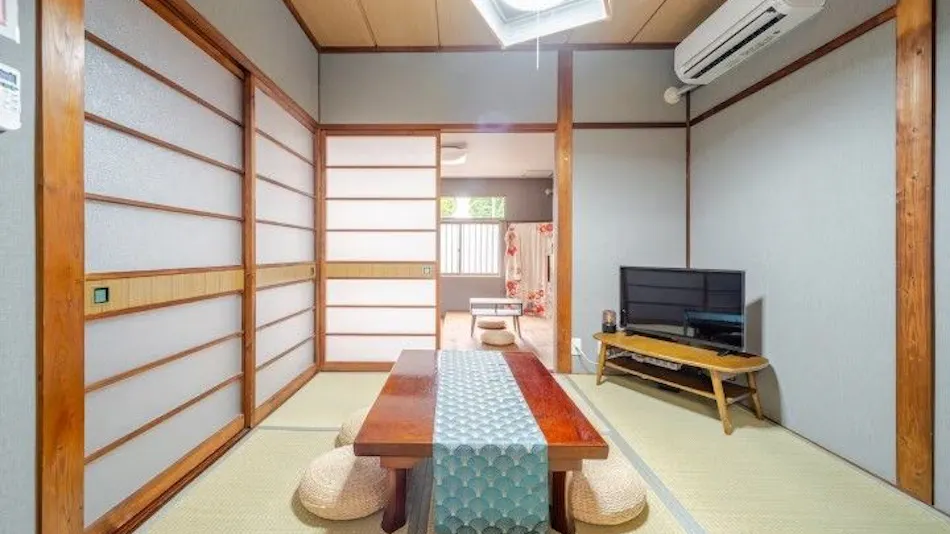 Mine House Oaki cho