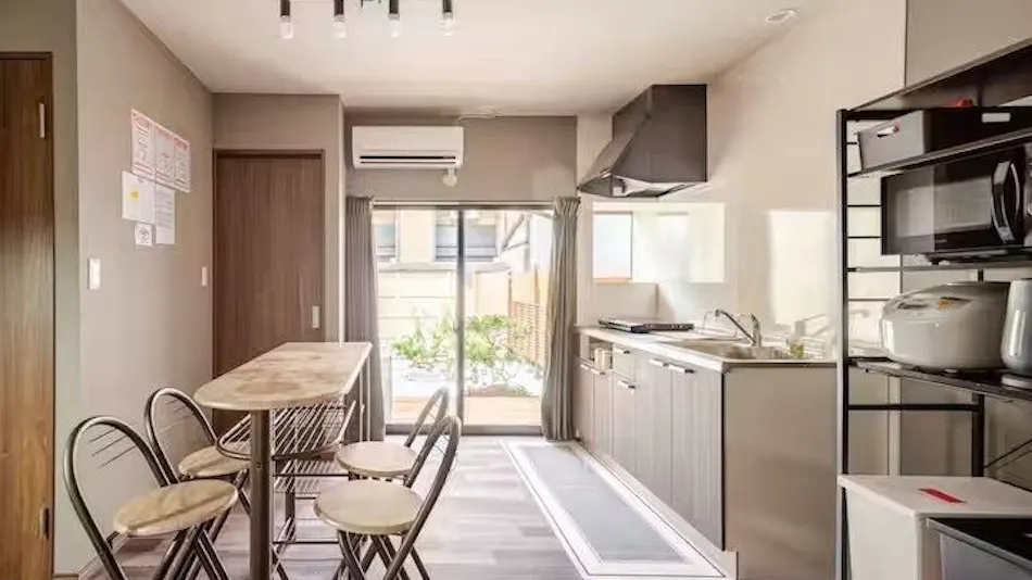 Mine House Oaki cho