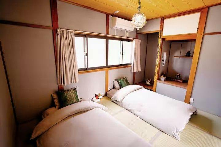 Mine House Oaki cho