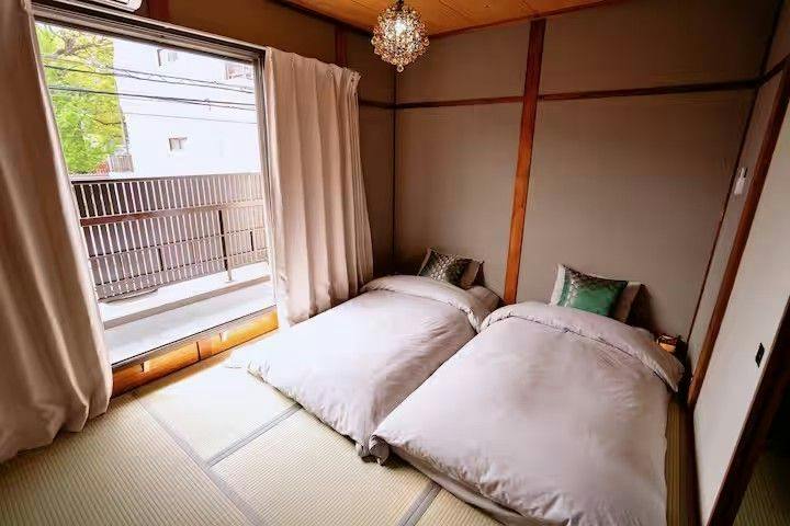 Mine House Oaki cho