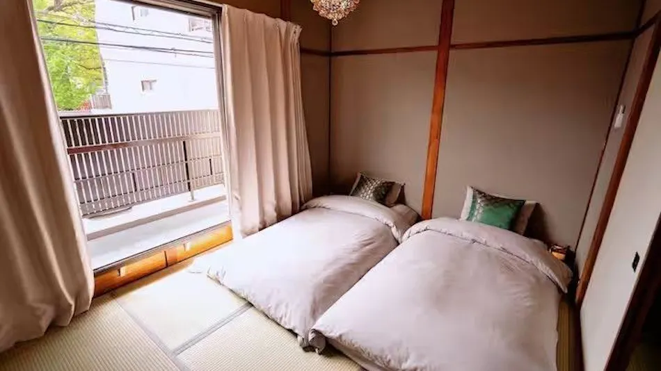 Mine House Oaki cho
