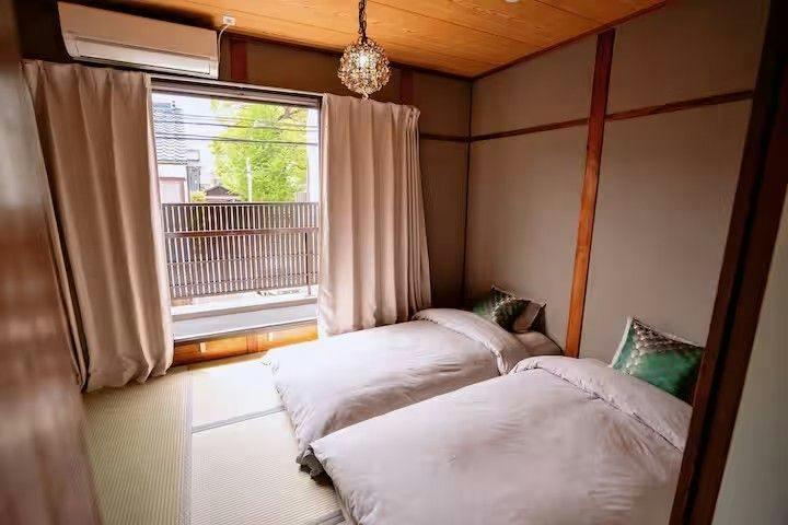 Mine House Oaki cho