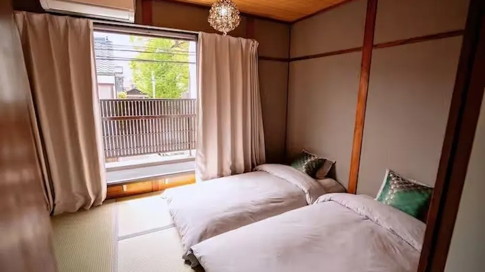 Mine House Oaki cho