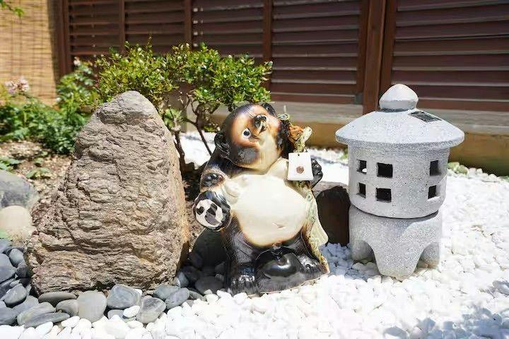 Mine House Oaki cho