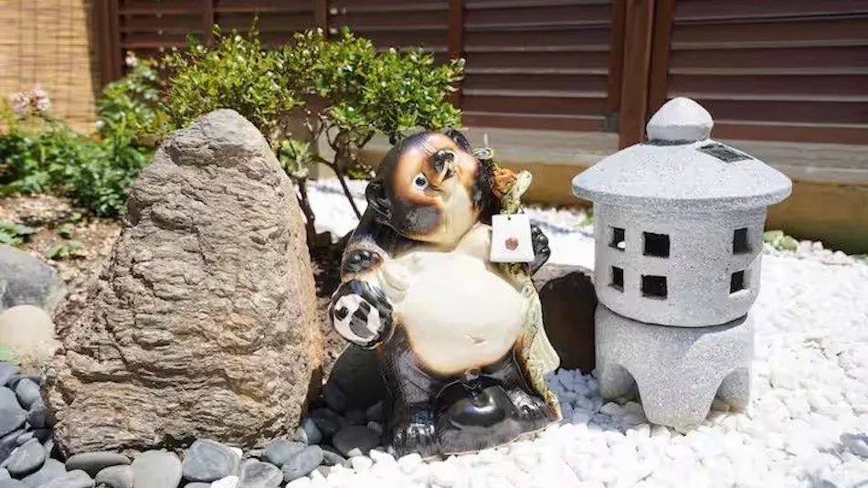 Mine House Oaki cho