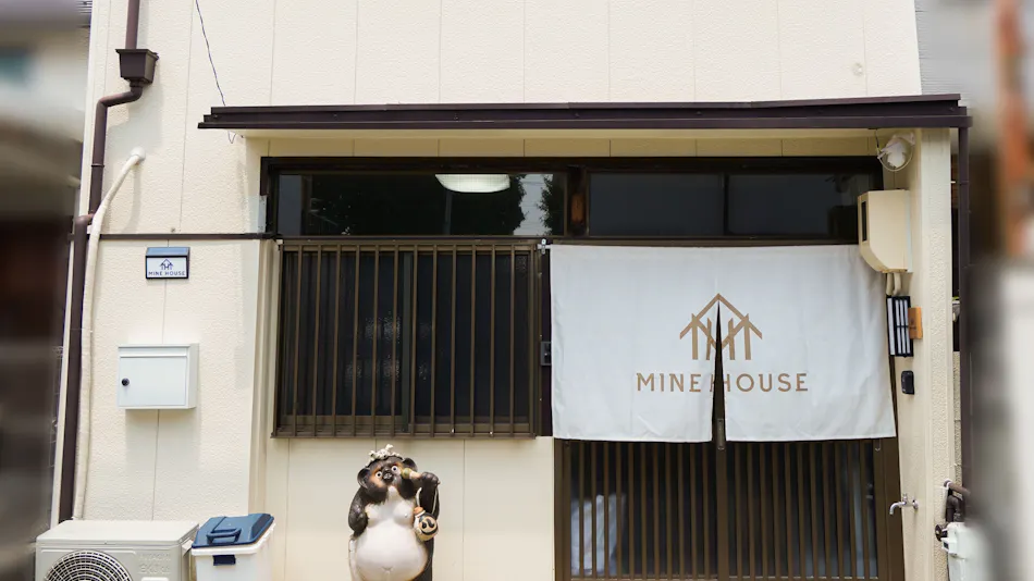 Mine House Oaki cho