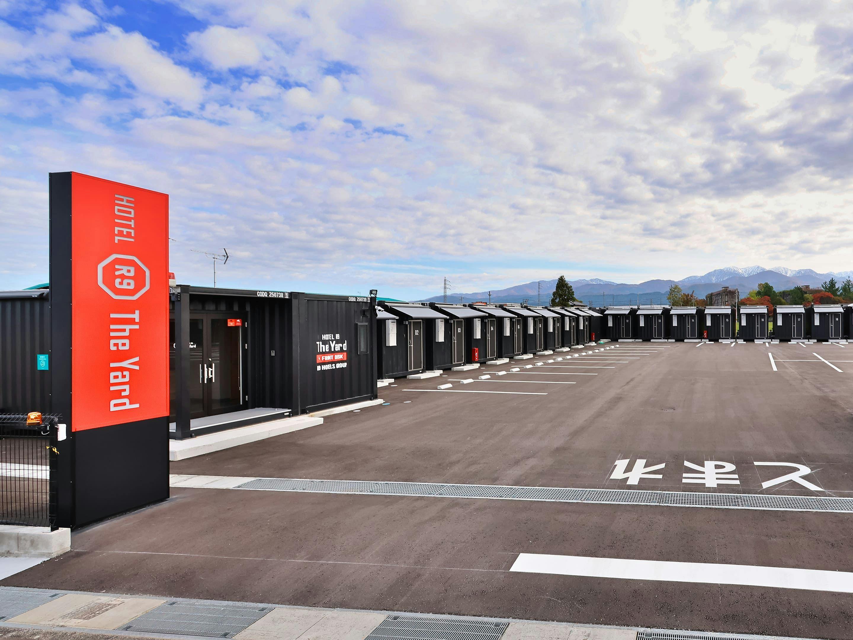 HOTEL R9 The Yard 上市&nbsp;施設全景