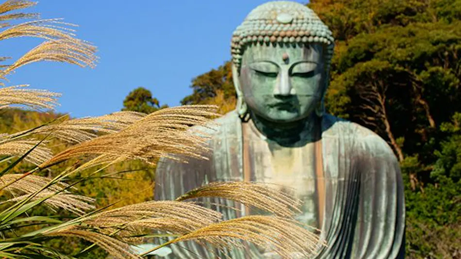 KKR Kamakura Wakamiya (Kamakura Resort for National Public Service Personnel Mutual Aid Association)